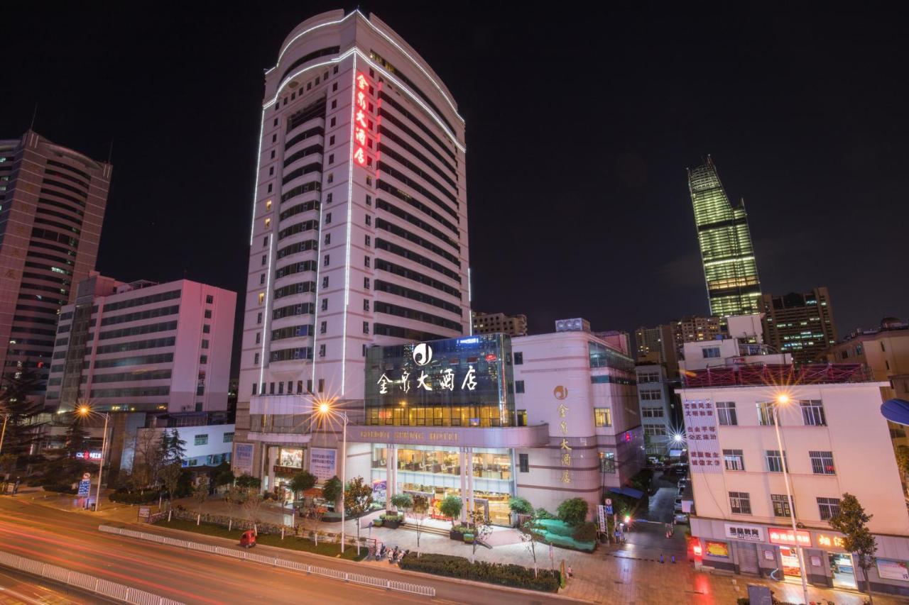 Kunming Golden Spring Hotel מראה חיצוני תמונה